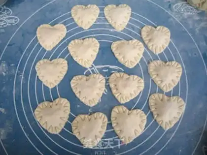 Make Super love dumplings step 11