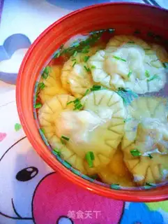 Make Super love dumplings step 13