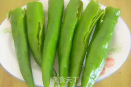 Make Tied pepper step 0