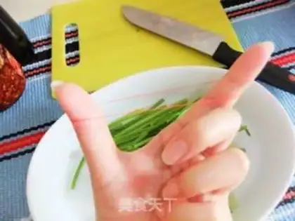 Make Precious oil with cesium step 1