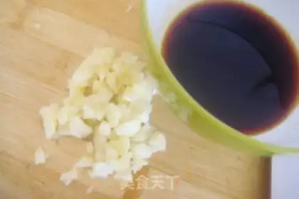 Make Tied pepper step 1