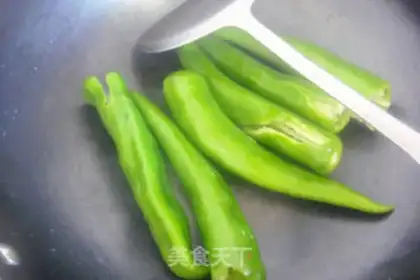 Make Tied pepper step 2