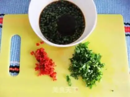 Make Precious oil with cesium step 3