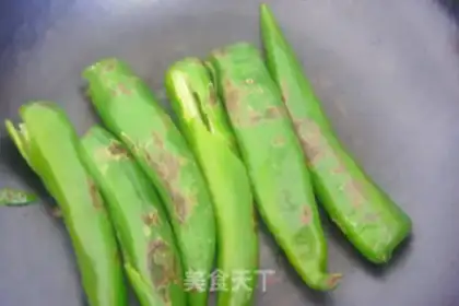 Make Tied pepper step 3