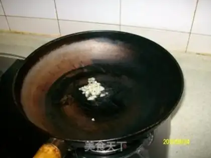 Make White Water step 1