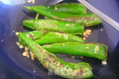 Make Tied pepper step 4