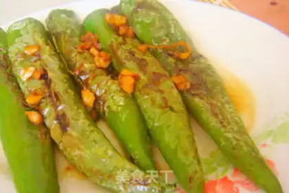 Make Tied pepper step 6
