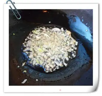 Make Zamboru Tofu step 4