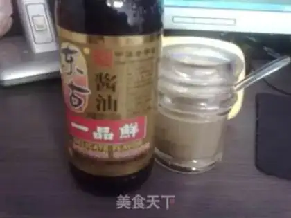 Make High-level rice burgers step 1