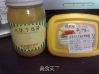 Make High-level rice burgers step 3