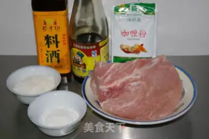 Make Pork step 0