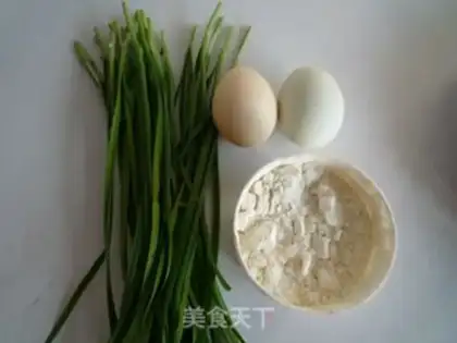 Make Omelette step 0