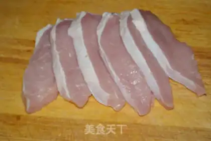 Make Pork step 2