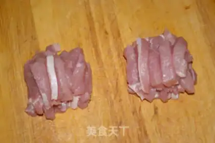 Make Pork step 3