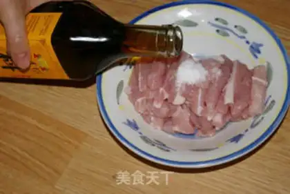 Make Pork step 4