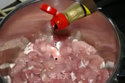 Make Pork step 6
