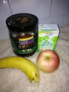 Make Honey milk juice step 0