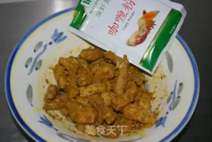 Make Pork step 10