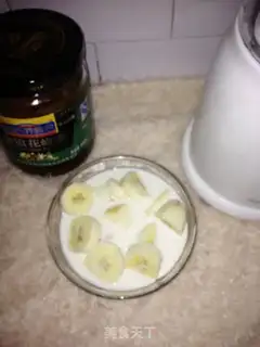 Make Honey milk juice step 1