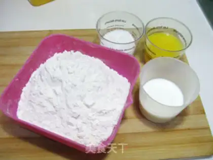 Make Double yogurt toast step 0