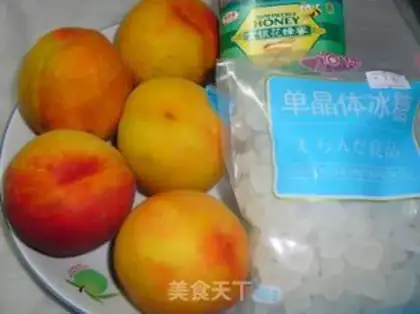 Make Peach can step 0