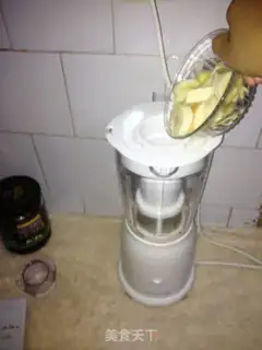 Make Honey milk juice step 2