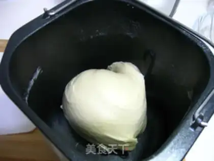 Make Double yogurt toast step 2