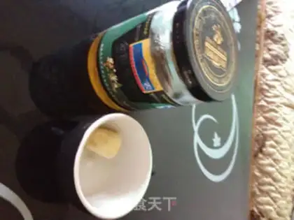 Make Honey milk juice step 4