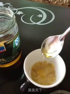 Make Honey milk juice step 5