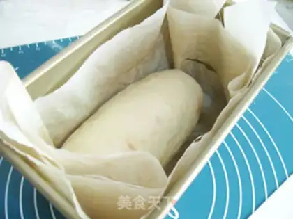 Make Double yogurt toast step 7