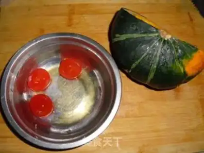 Make Pumpkin step 0