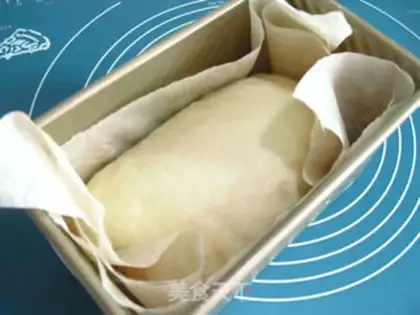 Make Double yogurt toast step 8