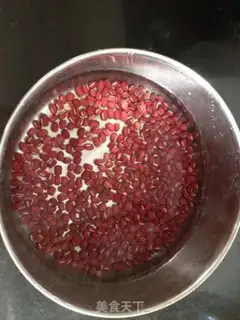 Make Honey Bean step 1