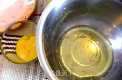 Make Homemade ice cream step 0