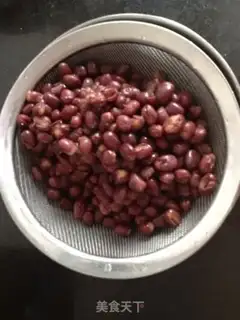 Make Honey Bean step 3
