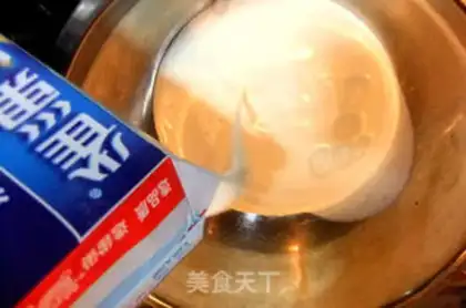 Make Homemade ice cream step 2