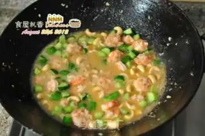 Make Cashew shrimp for food step 3