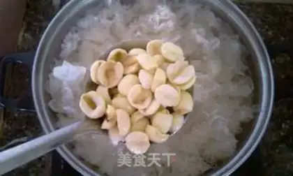 Make ♪ Ice cream silver ♪ step 14