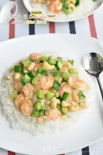 Make Cashew shrimp for food step 4