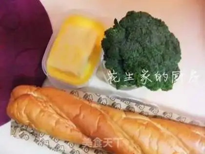 Make Roast garlic stick bread step 0
