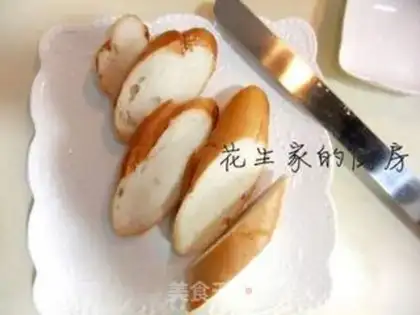 Make Roast garlic stick bread step 1