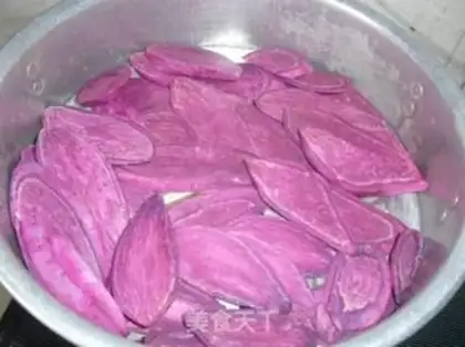 Make The fragrance of buns step 0
