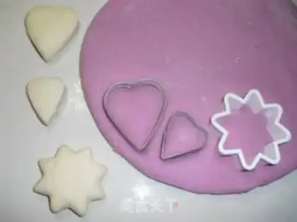 Make The fragrance of buns step 3