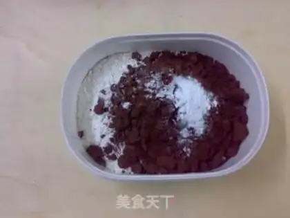 Make Coconut cracker step 0