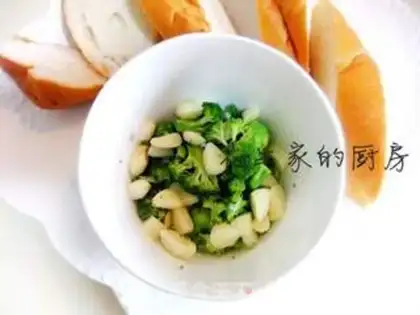 Make Roast garlic stick bread step 2