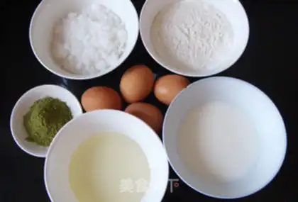 Make A tea twilight cake step 0