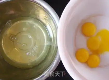 Make A tea twilight cake step 1