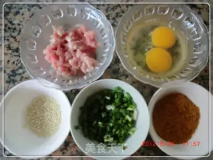 Make Meat curry fried rice step 0