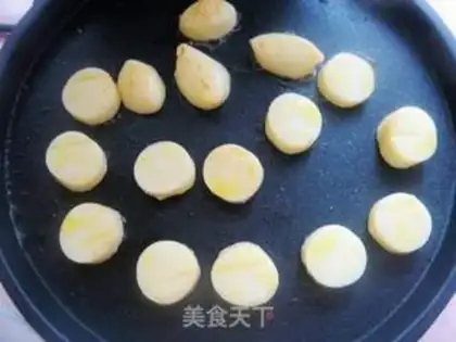 Make Tomatoes, Japanese tofu step 1