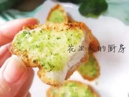 Make Roast garlic stick bread step 6